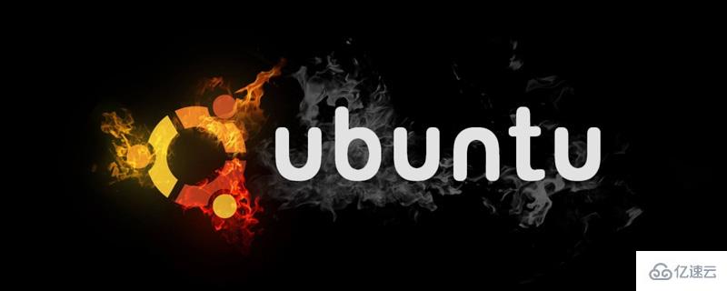 怎样在Ubuntu中禁用和启用根帐户? 