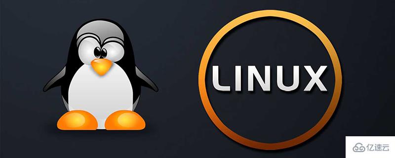  linux开发要掌握哪些技能? 