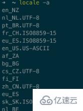 怎么解决linux无法输入中文
