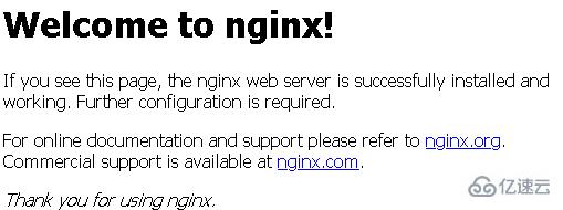 發inux服务器安装nginx的步骤是什么"