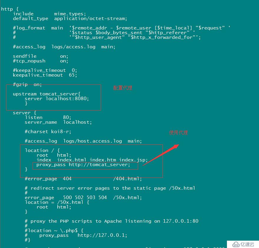 服务器nginx + tomcat配置(通过域名直接访问到Javaweb) 