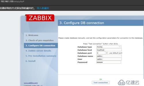  zabbix,监控平台搭建过程中的报错与解决方法总结