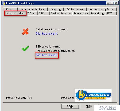  windows server 2008 SSH客户端fr”> <br/> <强>在点击“SSH服务器running