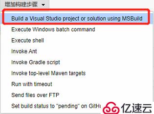 詹金斯+ GitLab + Msbuild + Python自”> <br/> </强>:<强> Msbuild版本之前全球工具配置中配置的版本。<br/> <强> Msbuild构建文件</强>:要构建的解决方案sln文件,也可以是项目。csproj文件。注意都是相对工作的路径。<br/> <强>命令行参数<h2 class=