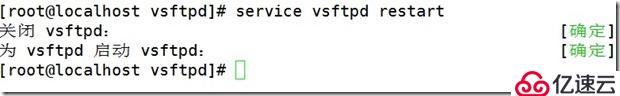 發inux中FTP服务搭建详解——3。虚拟用户"