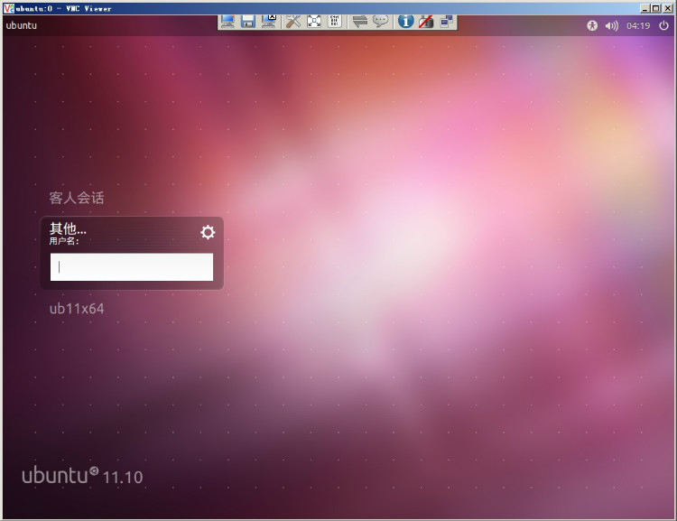  ubuntu怎么安装vnc启用x11vnc 