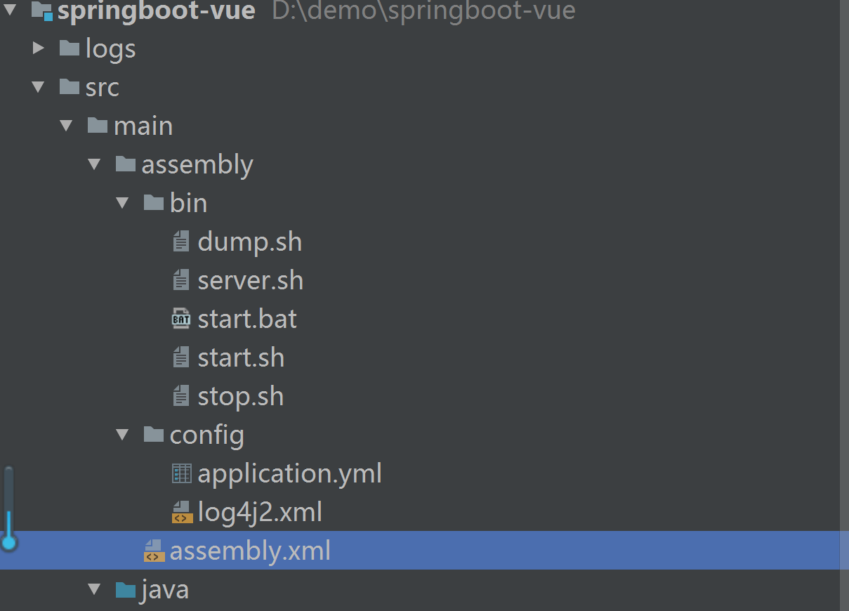  Springboot基于组装的服务化打包方案是怎样的