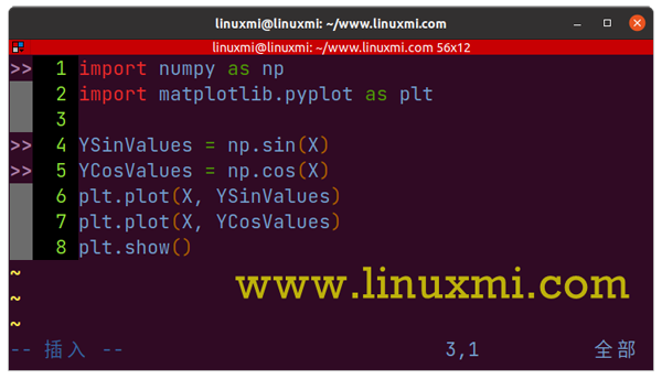 linux中如何使用Vim