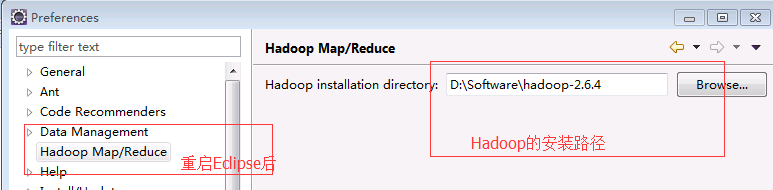 癢indows下Eclipse如何配置Hadoop