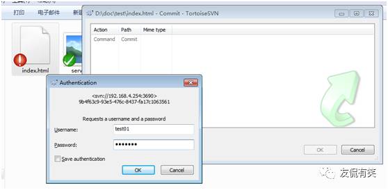 如何配置SVN的钩子功能自动更新代码