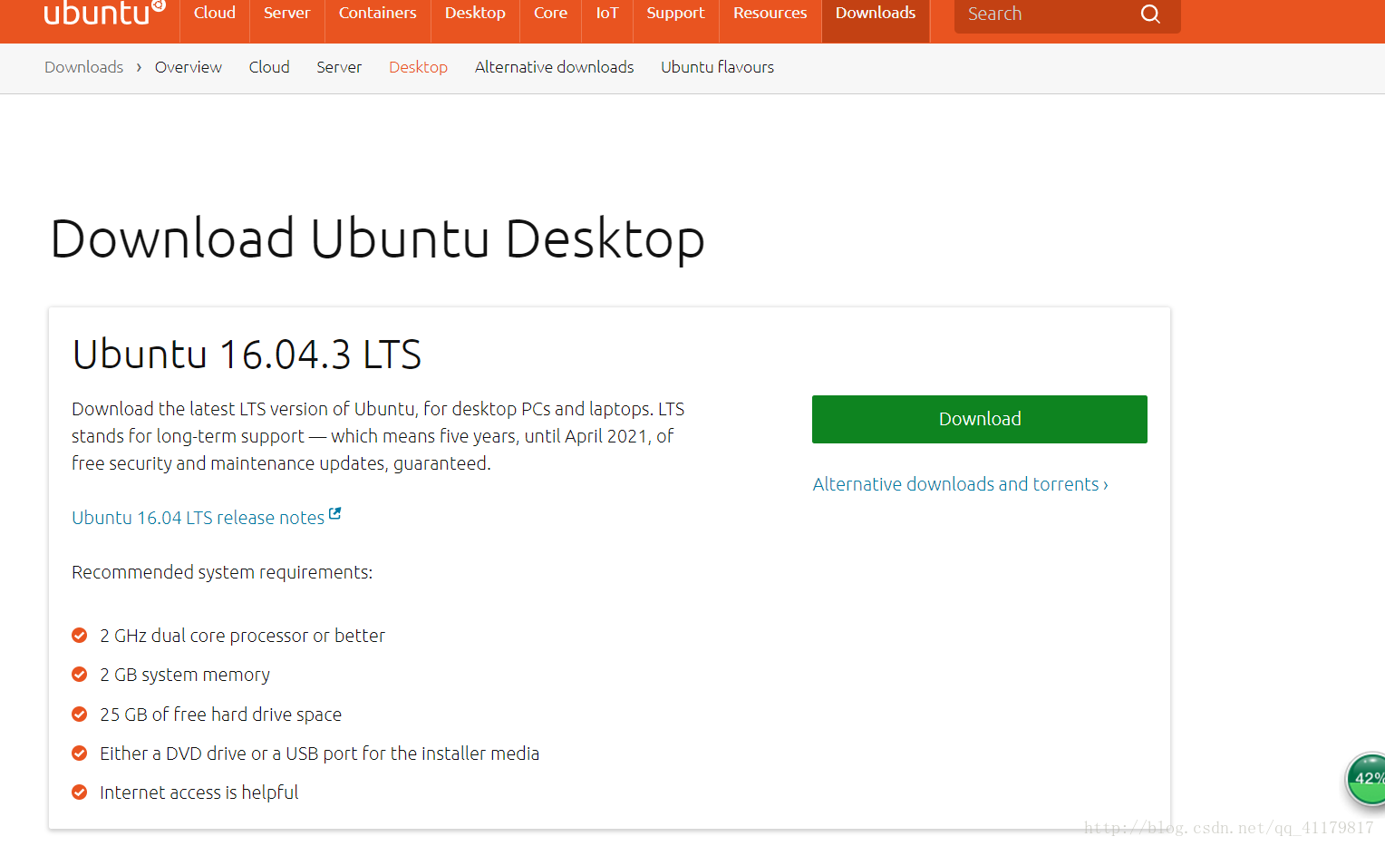VMware工作站14 Pro安装Ubuntu的方法是什么