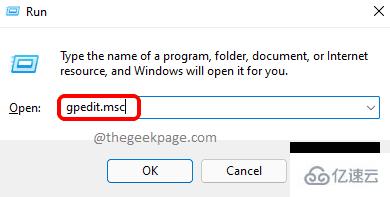 Windows11/10中怎么删除网络文件夹上的Thumbs.db文件