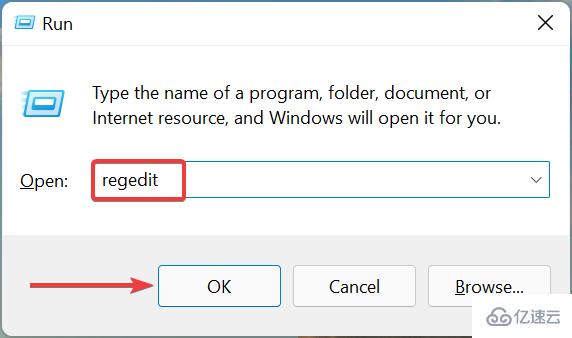 无法在Windows11中安装RSAT如何修复