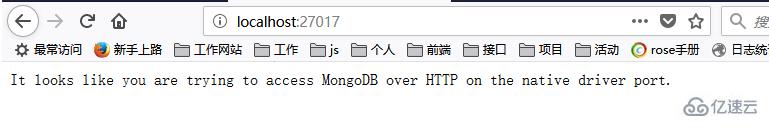 怎么在windows环境中启动mongodb服务