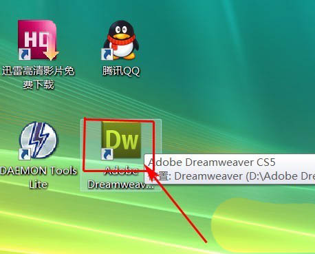 Dreamweaver cs5站点如何创建缓存文件