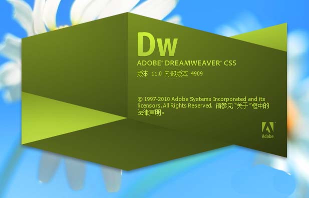  Dreamweaver代码区如何输入标题