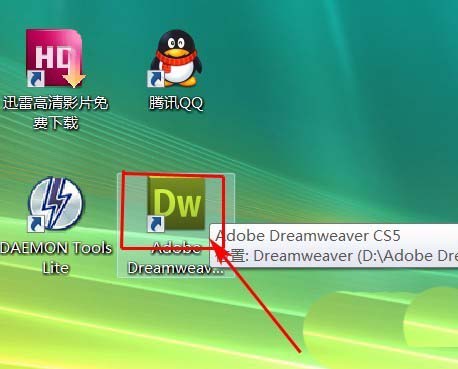  Dreamweaver类样式如何重命名”> </p> <p> 2,在菜单中单击”<强>文件”</强>选择”<强>新建</强> 