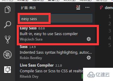  vscode编译sass的方法