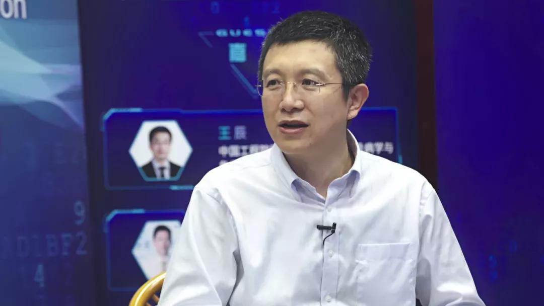 百度首席技术官王海峰对话王辰院士:大数据与抗疫会摩擦出怎样的火花? 