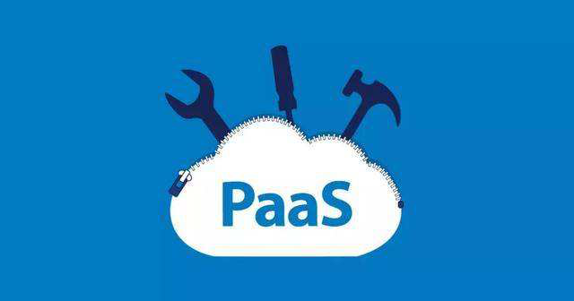 开源PaaS平台兴起,让你快速打造符合自身需求的SaaS软件