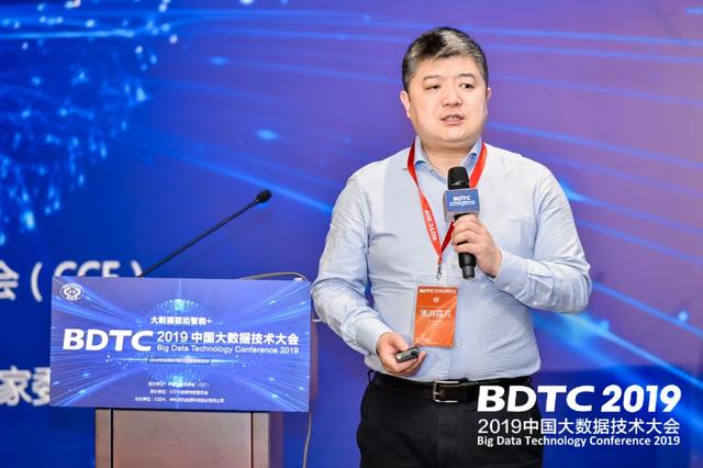 讯飞轮值总裁胡郁:大数据是人工智能产业落地的必要保障| BDTC 2019 