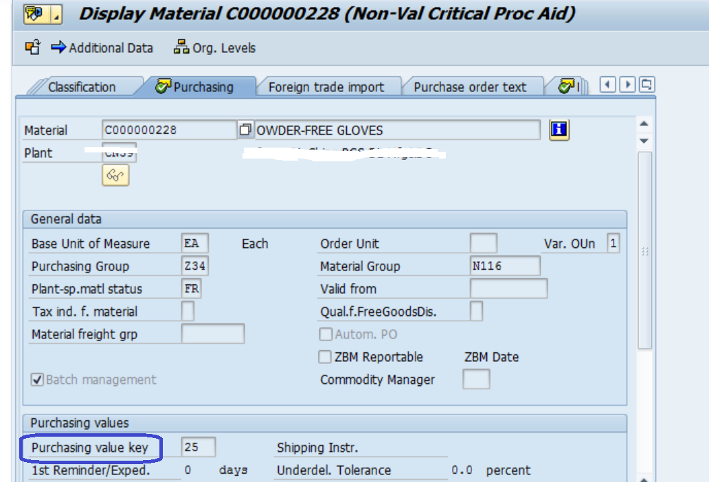  SAP MM MM17里不能修改物料主数据& # 039;采购价值关键# 039;字段值? 