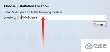 如何安装myeclipse 