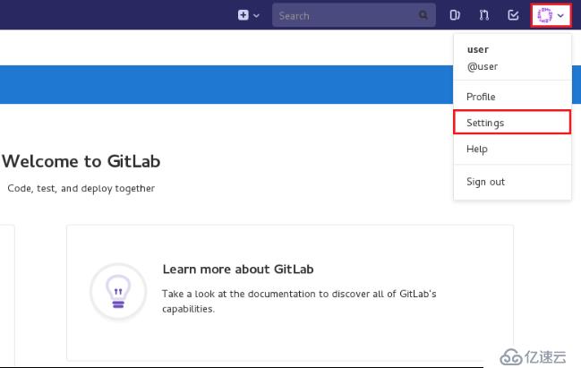  Git工程开发实践(七)——GitLab服务搭建