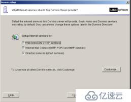 Domino集成Portlet开发----安装和配置Domino 6.5服务器