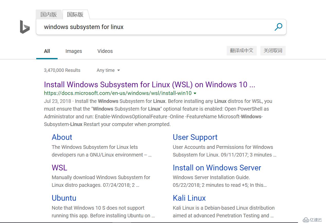  windows写代码,linux运行(WSL,VS代码)