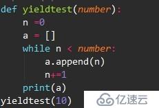  python里的生成器——收益率”> <br/>只需改下第一步中的代码a.append (n)为收益率n,这就是一个生成器了,然后通过对语句来调用生成器的值。</p>
　　<p>任何一个带有产量语句的函数都是生成器,当你直接调用这个函数时,内部的代码是不会被执行的,只有调用收益率里面的下一个函数才会去执行代码,为循环也就是会自动去调用这个下函数来输出值。</p>
　　<p>可以理解为一个函数被收益率中断了,下载再次调用时继续从上一次中断的位置继续执行代码并返回值。</p>
　　<p>讲的比较简单,不知道大家理解了没有。</p><h2 class=