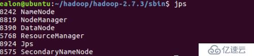 Hadoop单点部署与案例开发（微博用户数据分析）