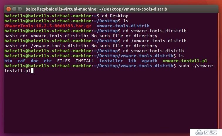  ubuntu安装VMware工具工具“> <br/> 5,先输入sudo的权限密码,再输入y,后面一直回车,直到出现/dev/sr0…停止为止</p><h2 class=