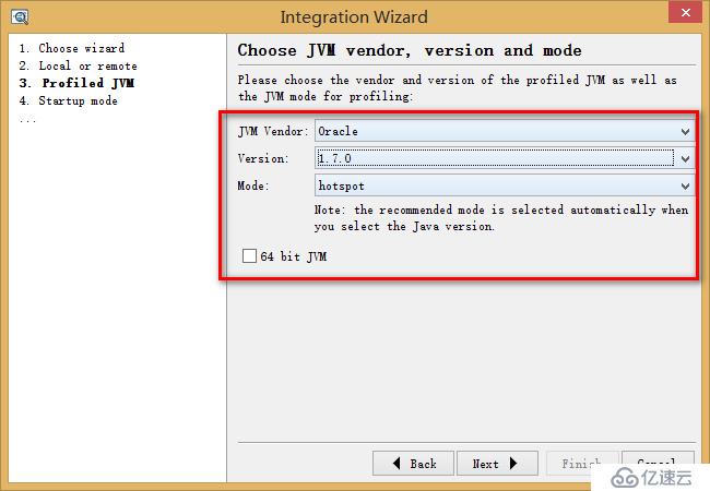  JVM监控工具2——-Jprofiler 