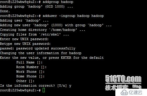  Hadoop单机模式安装入门(Ubuntu系统)