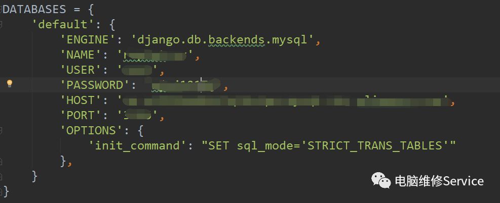  django中模型的数据库同步命令