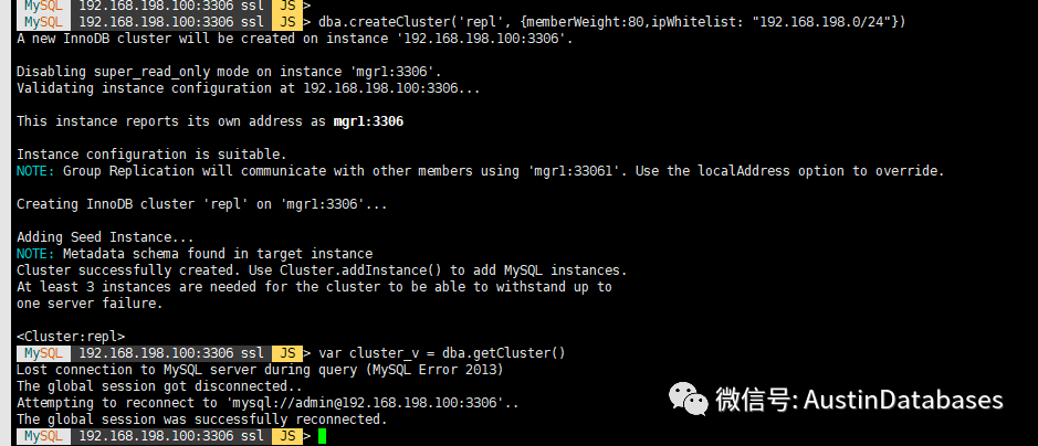  MYSQL集群8 Innodb mysqlsh安装详细过程及周边是怎样的