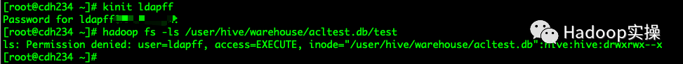  hadoop中用户有创建权限建表后但无hdfs文件的ACL访问权限异常怎么回事