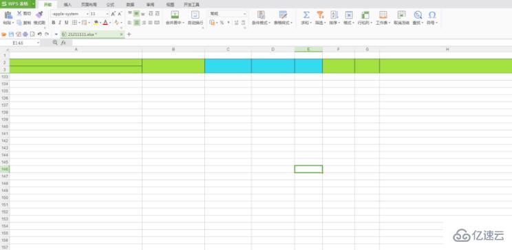 石墨文档Excel怎么导出