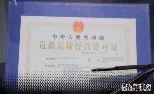 【淘购空包网】武汉发出全球首张自动驾驶商用牌照可商业化运