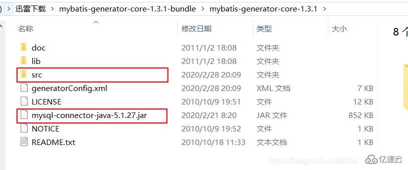  MyBatis命令行实现逆向工程的示例“> <br/> <强> generatorConfig。xml代码</强> </p> <pre类=
