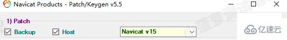 mysql中如何安装Navicat Premium 15 激活版