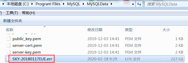  Windows 64位重装MySQL的教程(压缩版,解压版MySQL安装)