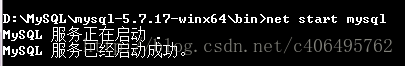 Windows7多下Python3.4使用MySQL数据库”>,<br/>
　　</p>
　　<p>(5)设置密码:,<br/>
　　</p>
　　<p>输入命令:</p>
　　
　　<pre类=