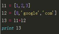怎么在Python中t合并多个lis 