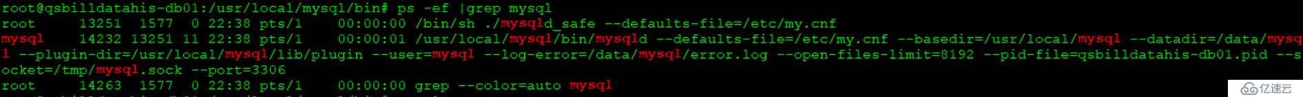 解决MySQL报错错误2002 (HY000)”> </p> <p>难道是因为数据库启动的时候读了别的位置的配置文件? </p> <p>我是按以下命令启动的,已经指定了配置文件的位置</p> <pre类=