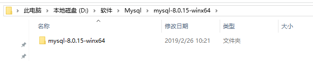 mysql 8.0.15安装图文教程及数据库基础