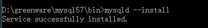  mysql5.7.14解压版安装配置方法图文教程(win10) 