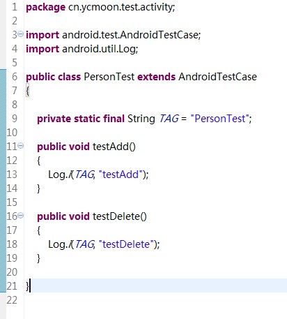 怎么在Android中实现单元测试