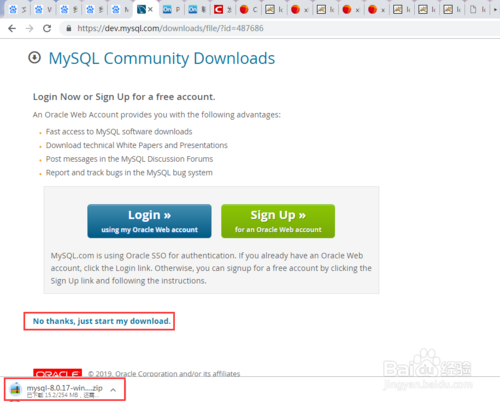  win10 64位MySQL8.0下载和安装教程图解